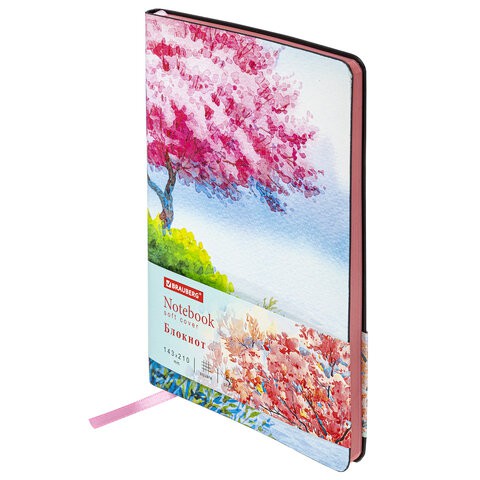 Блокнот А5 Brauberg Vista Spring Weather 80 листов, клетка 112073 цена за 2 шт , 